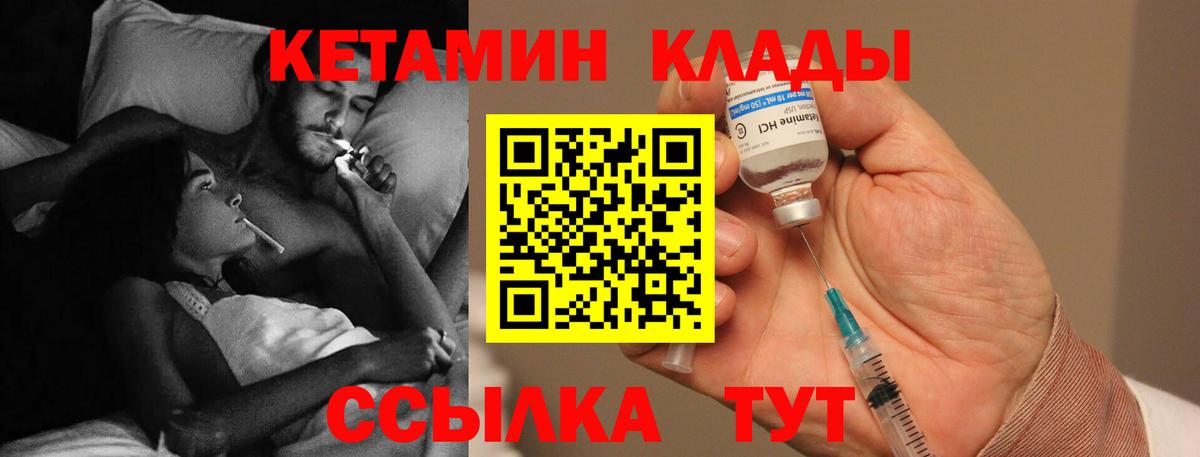 Псилоцибиновые грибы Берёзовский