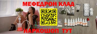а пвп мука Берёзовский