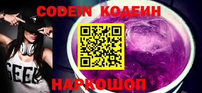гашиш Беслан