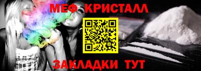 гашиш Беслан