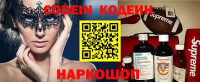 а пвп мука Берёзовский