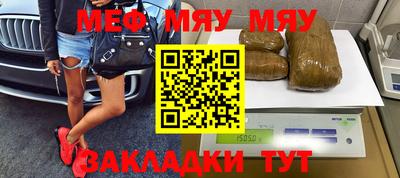 а пвп мука Берёзовский