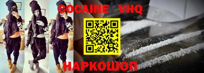 а пвп мука Берёзовский
