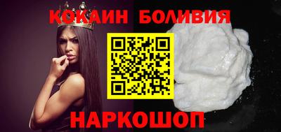 гашиш Беслан