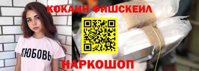 а пвп мука Берёзовский