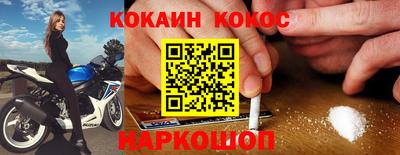 скорость mdpv Балаково