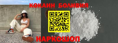 гашиш Беслан