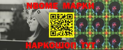 кристаллы Берёзовский