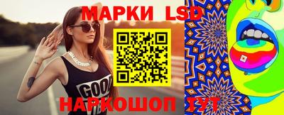 экстази Балашиха