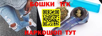 а пвп мука Берёзовский