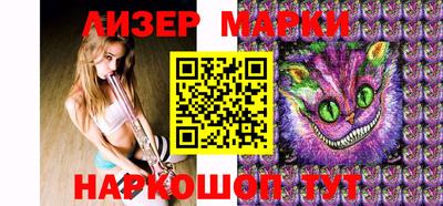 экстази Балашиха