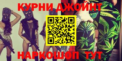 гашиш Аргун