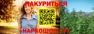 кристаллы Берёзовский