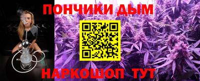 а пвп мука Берёзовский