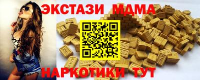 а пвп мука Берёзовский