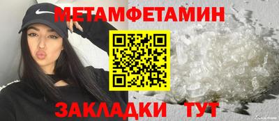 а пвп мука Берёзовский