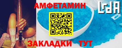 гашиш Беслан