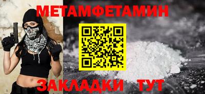 а пвп мука Берёзовский