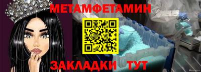 а пвп мука Берёзовский