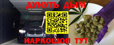 а пвп мука Берёзовский