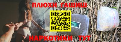 скорость Бийск