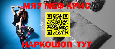 экстази Балашиха