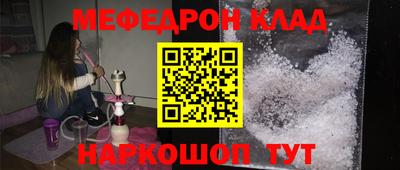 а пвп мука Берёзовский