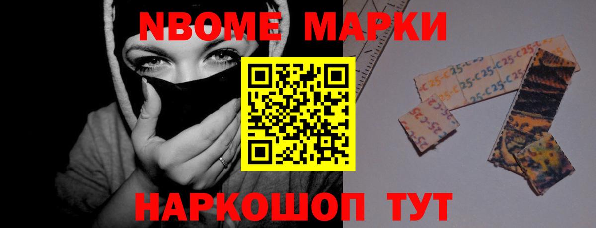 ЛСД экстази кислота  Берёзовский  Лсд 25 экстази ecstasy 